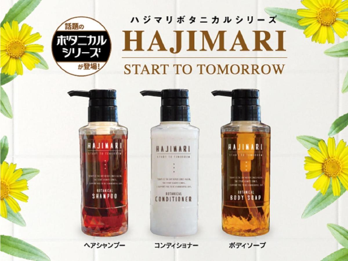 Hotel Livemax Kobe Sannomiya Luaran gambar