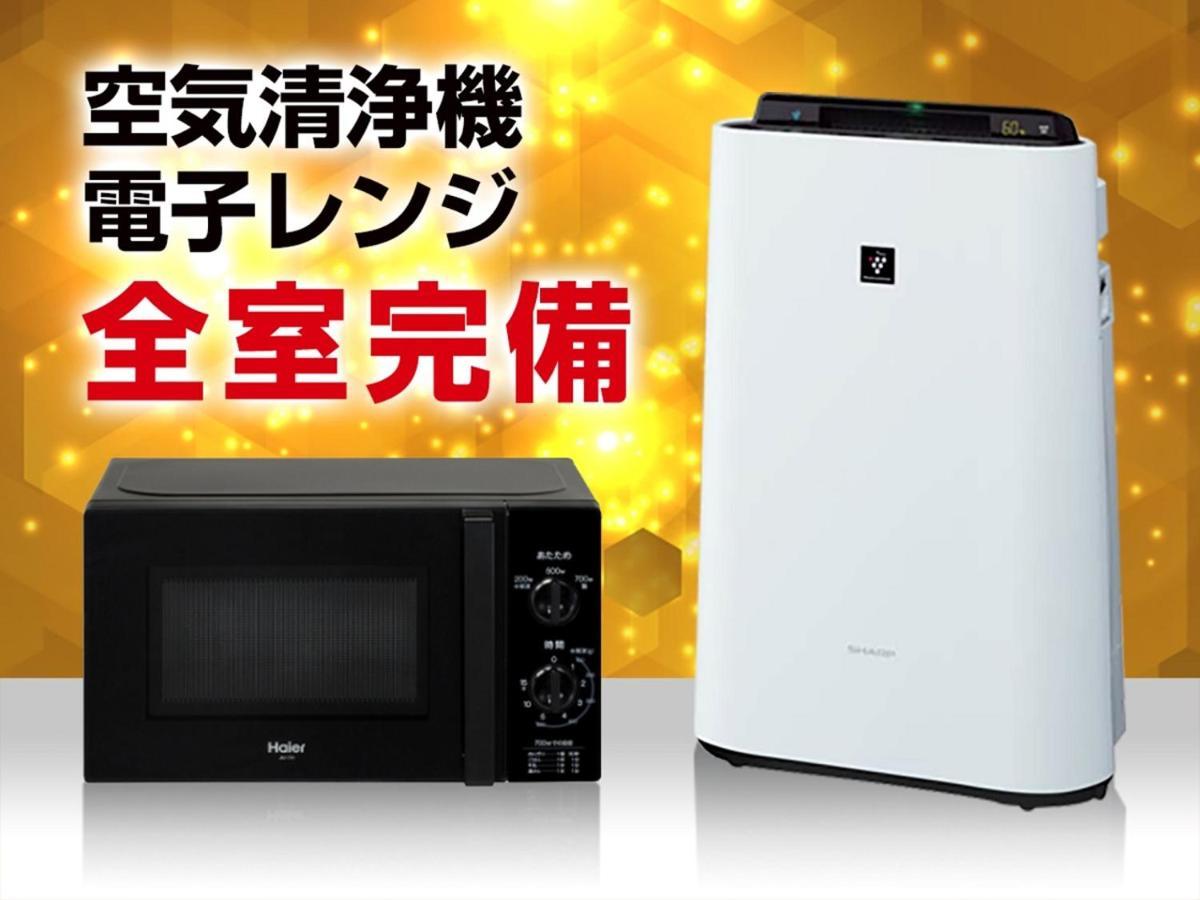 Hotel Livemax Kobe Sannomiya Luaran gambar